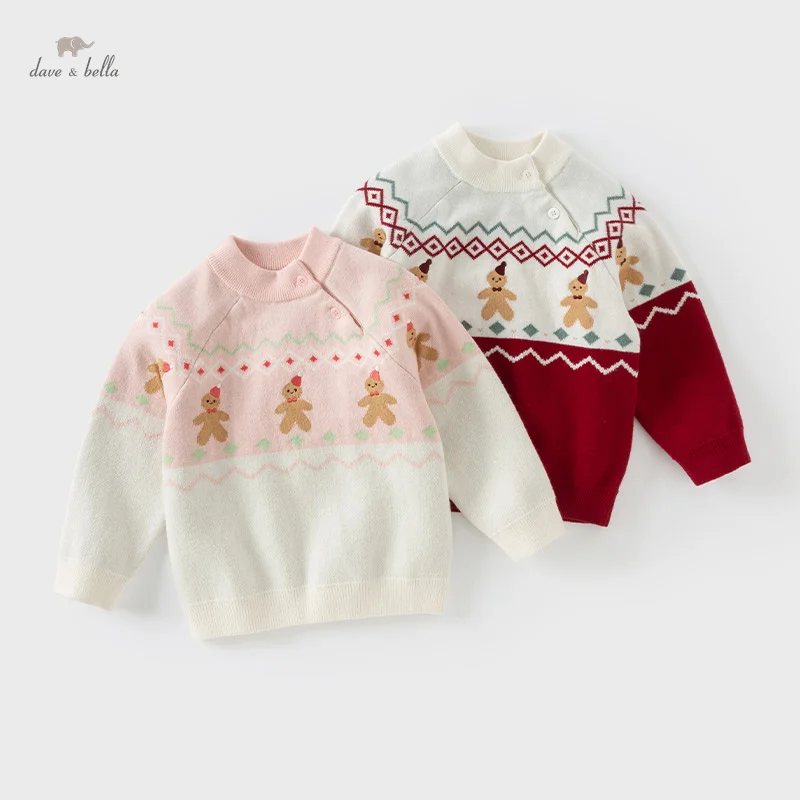 

Dave Bella 2024 New Winter Boys Girls Baby Children Top Knitted Sweater Pullover Fashion Casual Cute Gentle Knitwear DB4243411