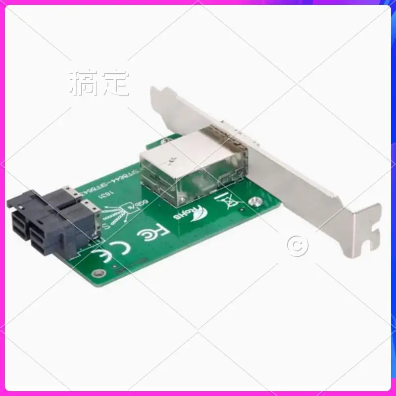 

AP-12G 2-Port SFF-8644 To SFF-8643 Expansion Card SFF-8643 Expansion Card Expansion Card XIC4383