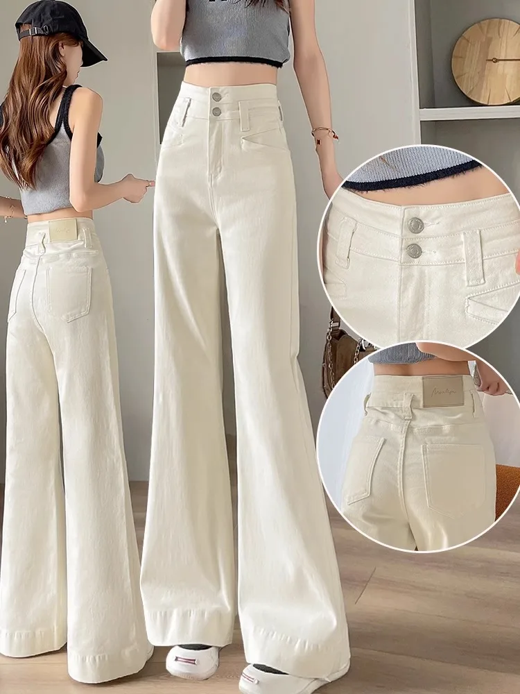

High Waist Wide Leg Denim Jeans Women's Spring Autumn New Style Floor Length Slimming Pants Cover Hip Elastic Waistband