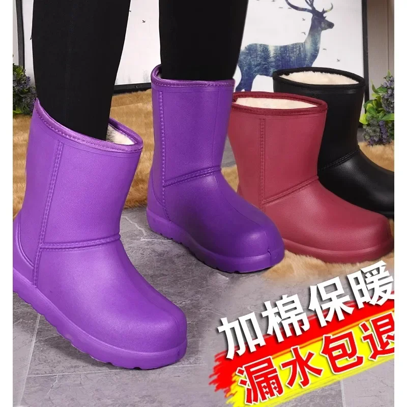 

Plush rain shoes for women, warm and antiskid, thick winter rain boots, waterproof cotton shoes for men, EVA foam light all-in-o