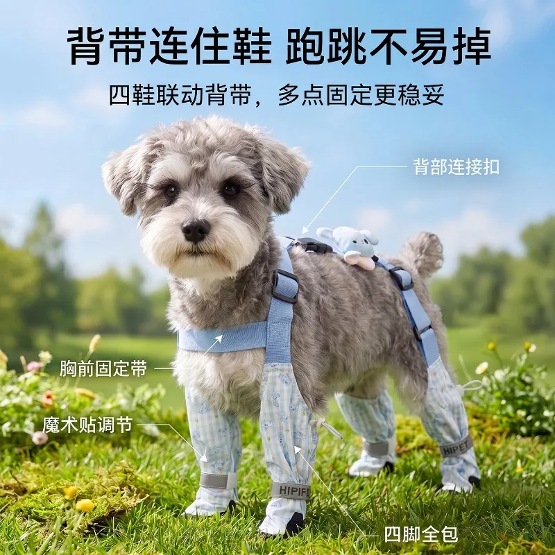 Waterproof Wear‑Resistant Dog Boots Anti‑Fall Paw Protector with Straps All‑Season Foot Cover for Dogs Outdoor Pet Supplies