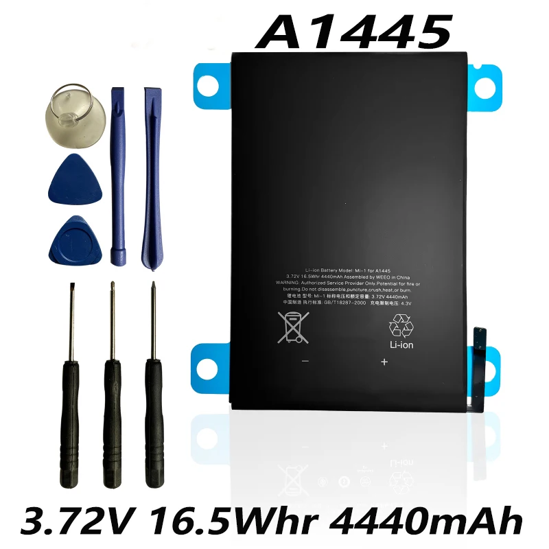 A1445 3.72V 16.5Whr 4440mAh Tablet Battery For Apple mini1 A1403 A1416 A1430 A1433 A1459 A1460