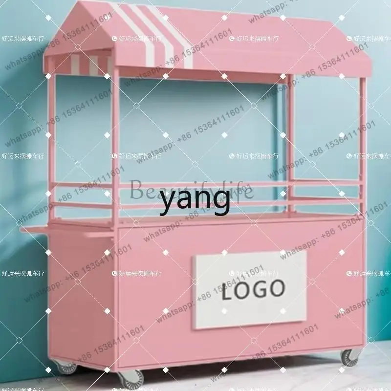 LJY Snack Stall Cart Night Market Promotional Cart Outdoor Mobile Roadside Stall Cart