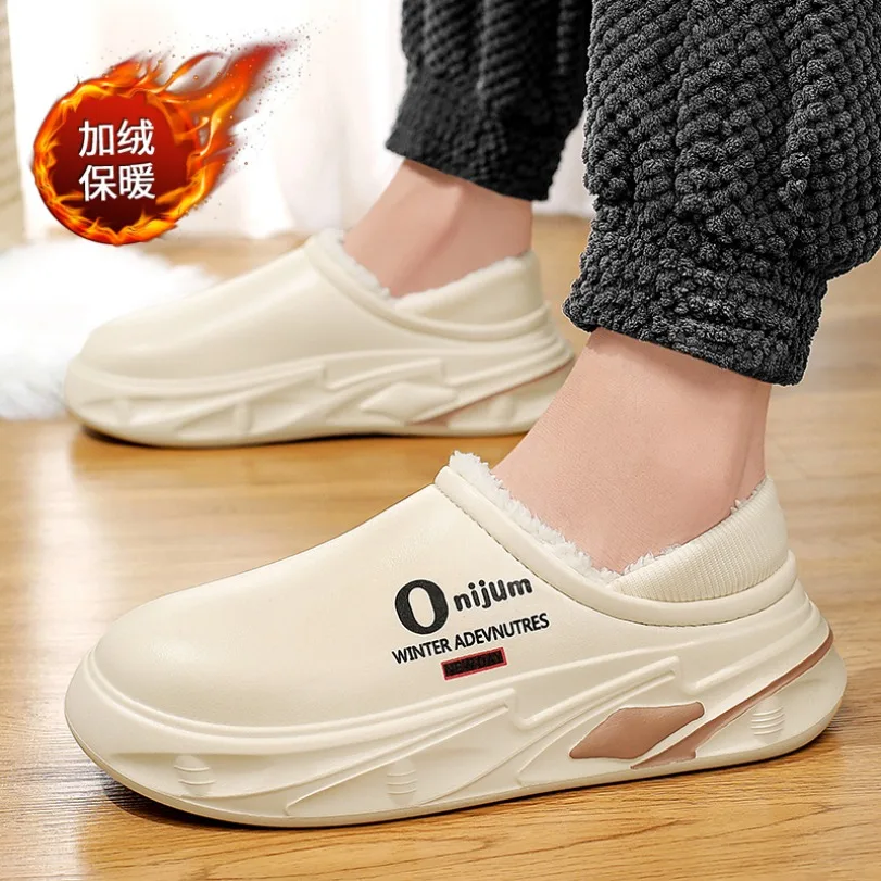 Men Warm Winter Slippers Fleece Lined Thick Platform Closed‑Toe Non‑slip Footwear for Indoor Outdoor Home Cold Season Use