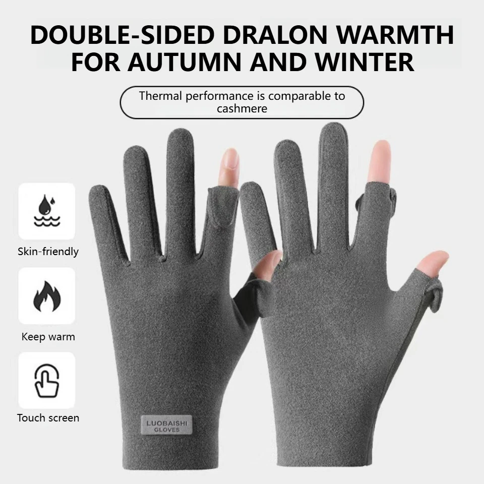 KoKossi Winter Thick Wool Gloves Flip-Up Half-Finger Gloves Lined Ski Insulation Touchscreen-Friendly Writing Gloves Unisex