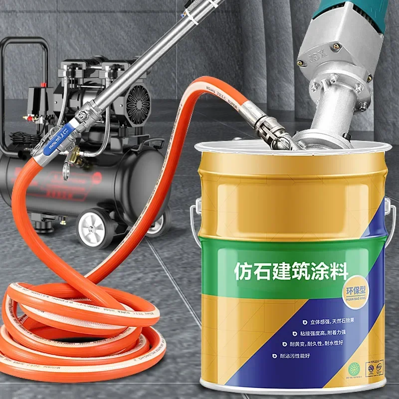 Portable 220v2.8KW Low-suction Real Stone Paint Sprayer Upper Hanging Basket Putty Waterproof Automatic Start And Stop Brushless