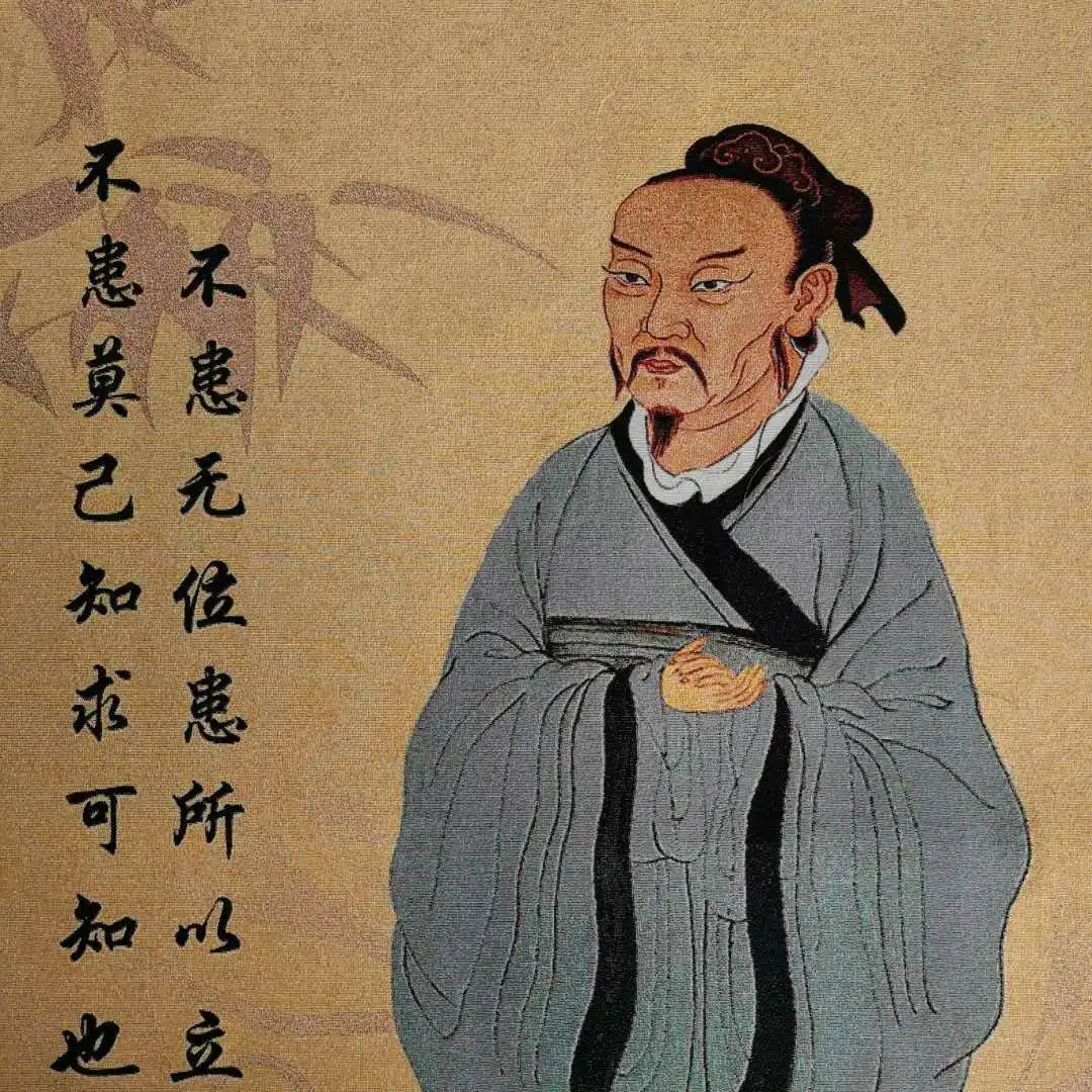 Chinese Taoism Cloth Silk Philosopher Politician Mencius Tangka Thangka Mural