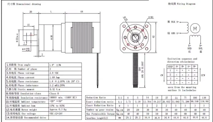 NEMA17 Verzögerungsschrittmotor Modell 17HS19-1684S-PG5 17HS19-1684S-PG14