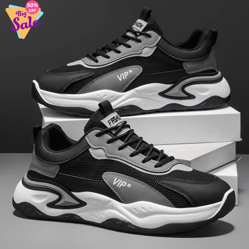

2026 Breathable sporty and casual men's shoes, low-top shoes, skate shoes, all-season shoes, men's and women's shoes,