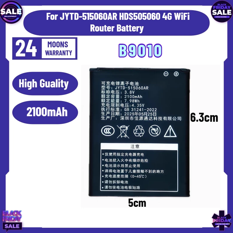 

New B9010 2100mAh 4G WiFi Router Battery for JYTD-515060AR HDS505060 4G WiFi Router Battery