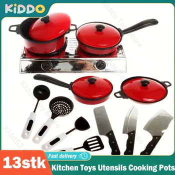 어린이 하우스 플레이 주방 장난감 도구, 요리 냄비 시뮬레이션 팬, 음식 요리 조리기구, 주방 유아 소녀 아기 선물, 세트 당 13stk 