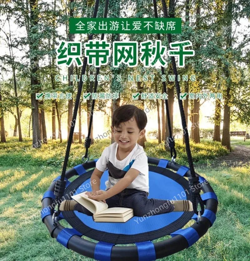 

60cm Ribbon Oxford Cloth Swing Foam Cotton Iron Pipe Disc Indoor and Outdoor Swing.