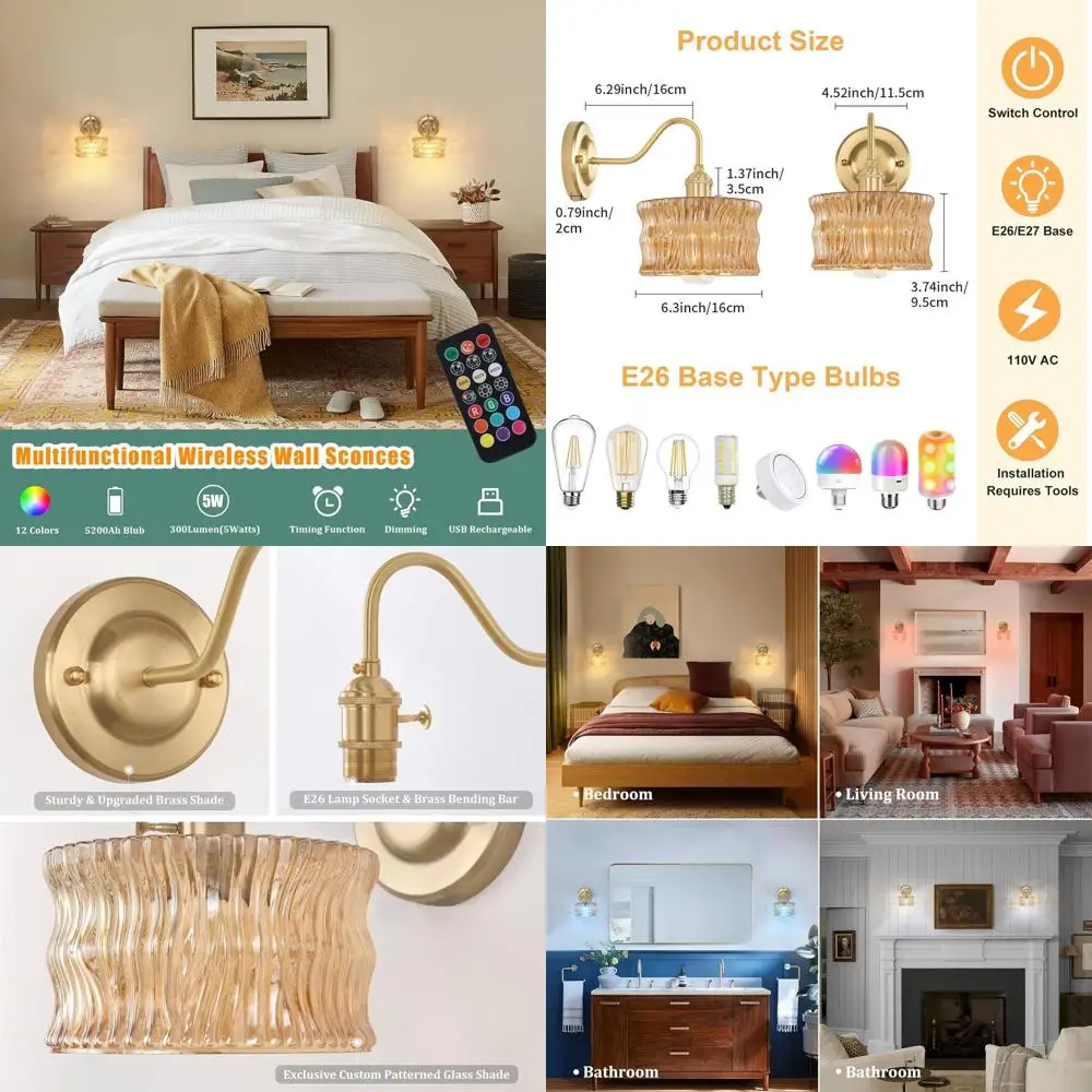 

Pair of Vintage-Style Rechargeable Wall Sconces with Amber Glass, Remote-Controlled Battery-Powered Lights for Home Decor