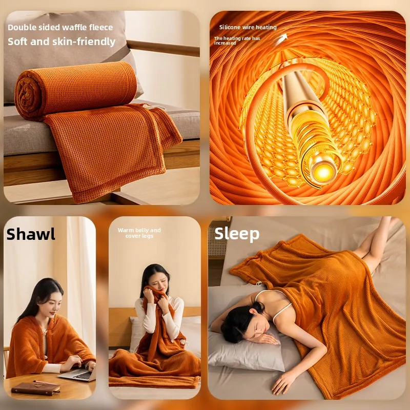 One-Button 9-Gear Heated Blanket Wearable Cover Office Home Dormitory Single Person Warm Leg Shoulder Heating Shawl