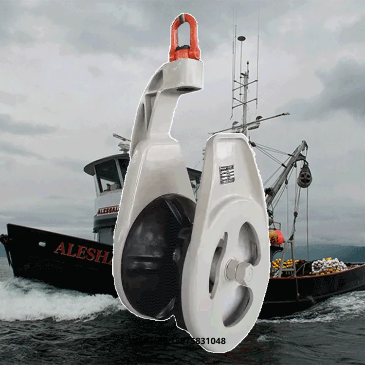 

PowerBlock Steel & Aluminium Opening Type Revolutionize Marine Parts & Supplies for Boats Ships & Outboards