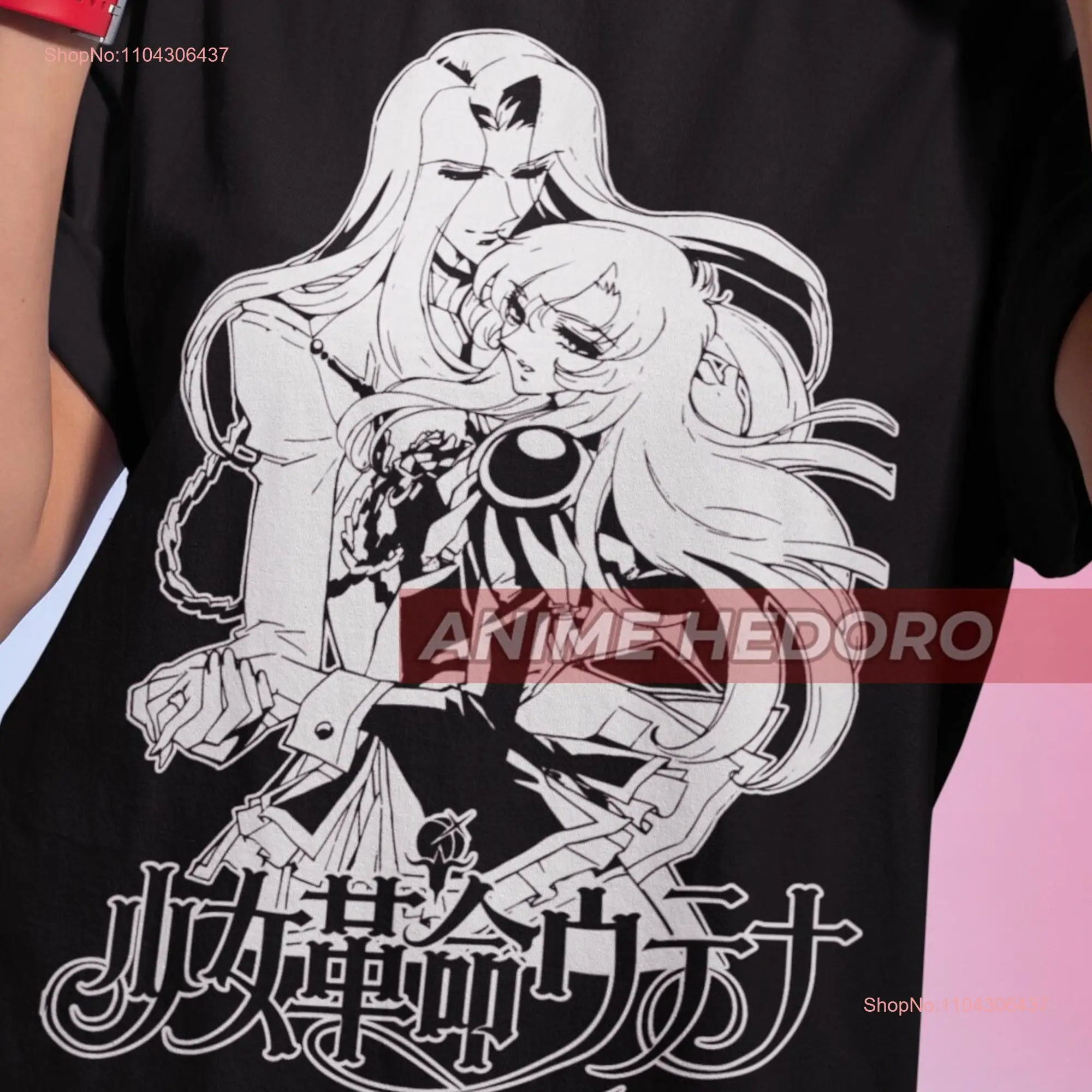 Revolutionary Girl Utena Tenjou Touga Kiryuu Retro Anime T Shirt Manga 90S long or short sleeves