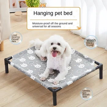 Dog Hammock Et Dog Cat Camping Bed Elevated Bed for Dogs Folding Puppy Camping Bed Cat House Portable Removable Washable