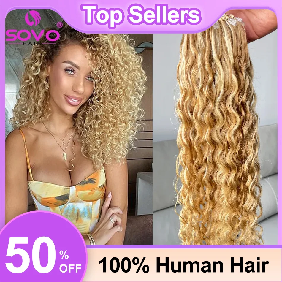 Curly Micro Loop Human Hair Extensions Water Wave Natural Micro Beads Rings European Hair Highlight Balayage Blonde 50 Strands