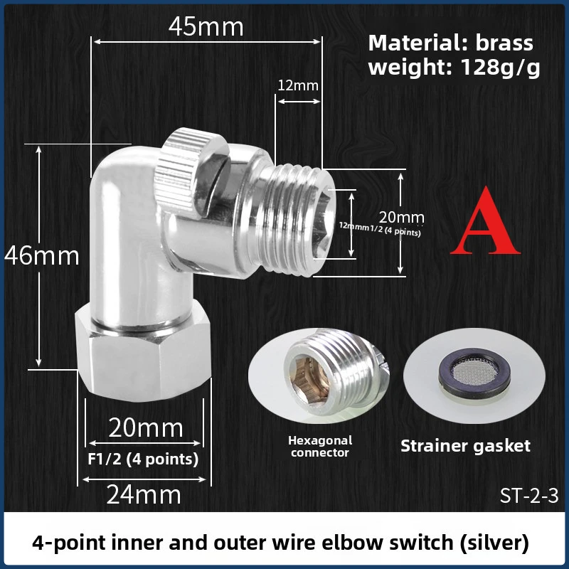

4-Point Brass Inner And Outer Thread Double Outer Thread Elbow Quick-Opening Straight-Through Valve