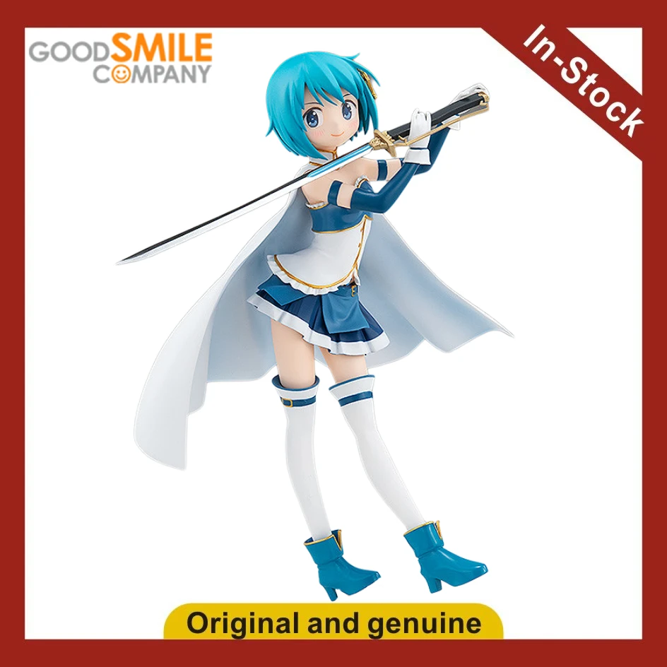 【Ua】Gsc Pop Up Para…