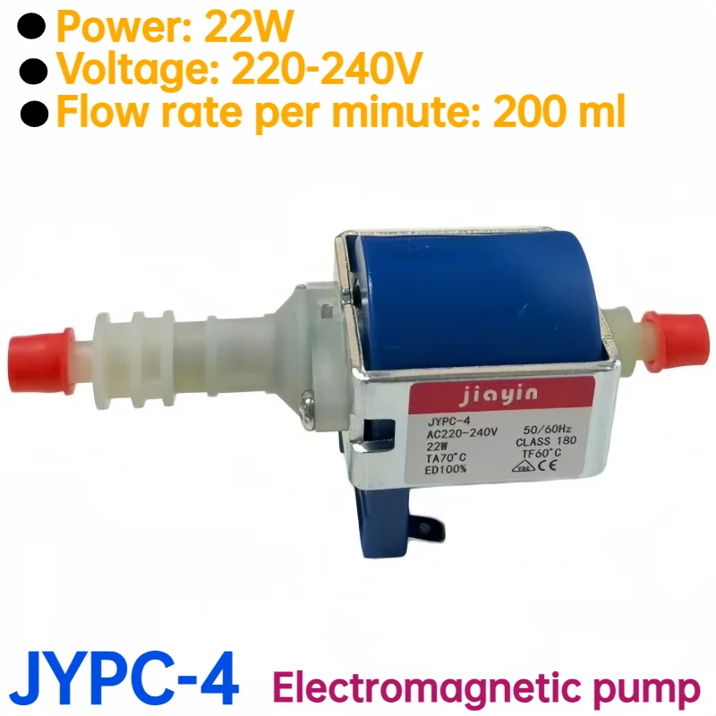 Good News Electromagnetic Pump JYPC-4 Steam Iron Water Pump Self-priming Pump Stage Fog Machine