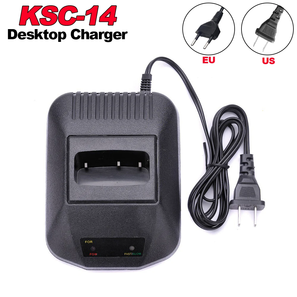 KSC-14 Desktop Charger For Kenwood Walkie Talkie TK278 TK278G TK2107 TK378 TK378G TK3107 TK388 TK388G For KNB-14 Ni-MH Battery