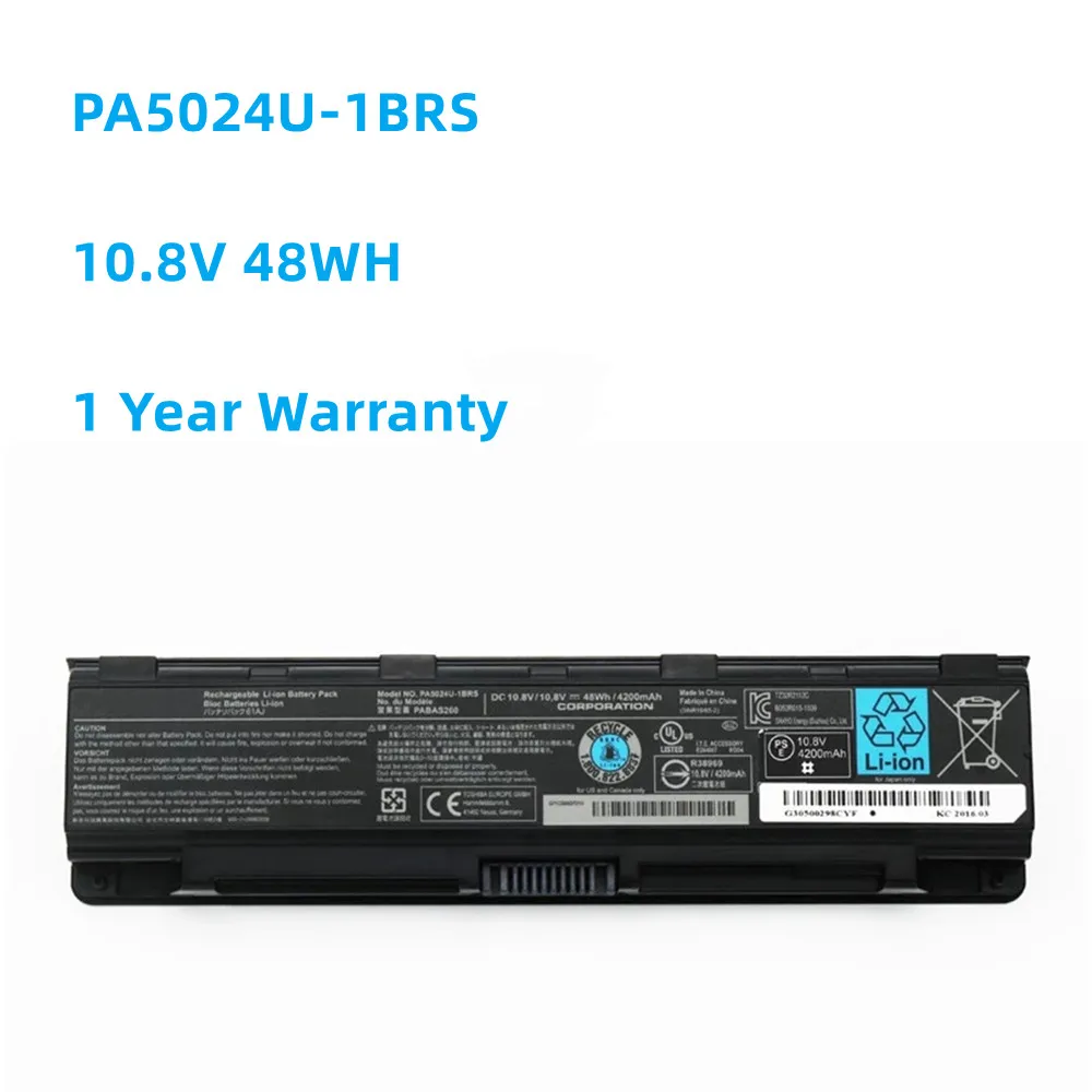 

PA5024U 10.8V 48WH Laptop Battery For Toshiba Satellite C800 C850 C870 L800 L830 L840 L850 L870 PA5025U PA5024U-1BRS PABAS260