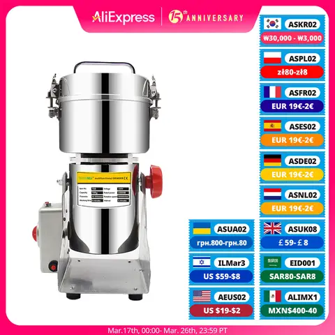 Dry Food Grinder Mill 800g 700g for Grains Spices Herbs Coffee Biolomix