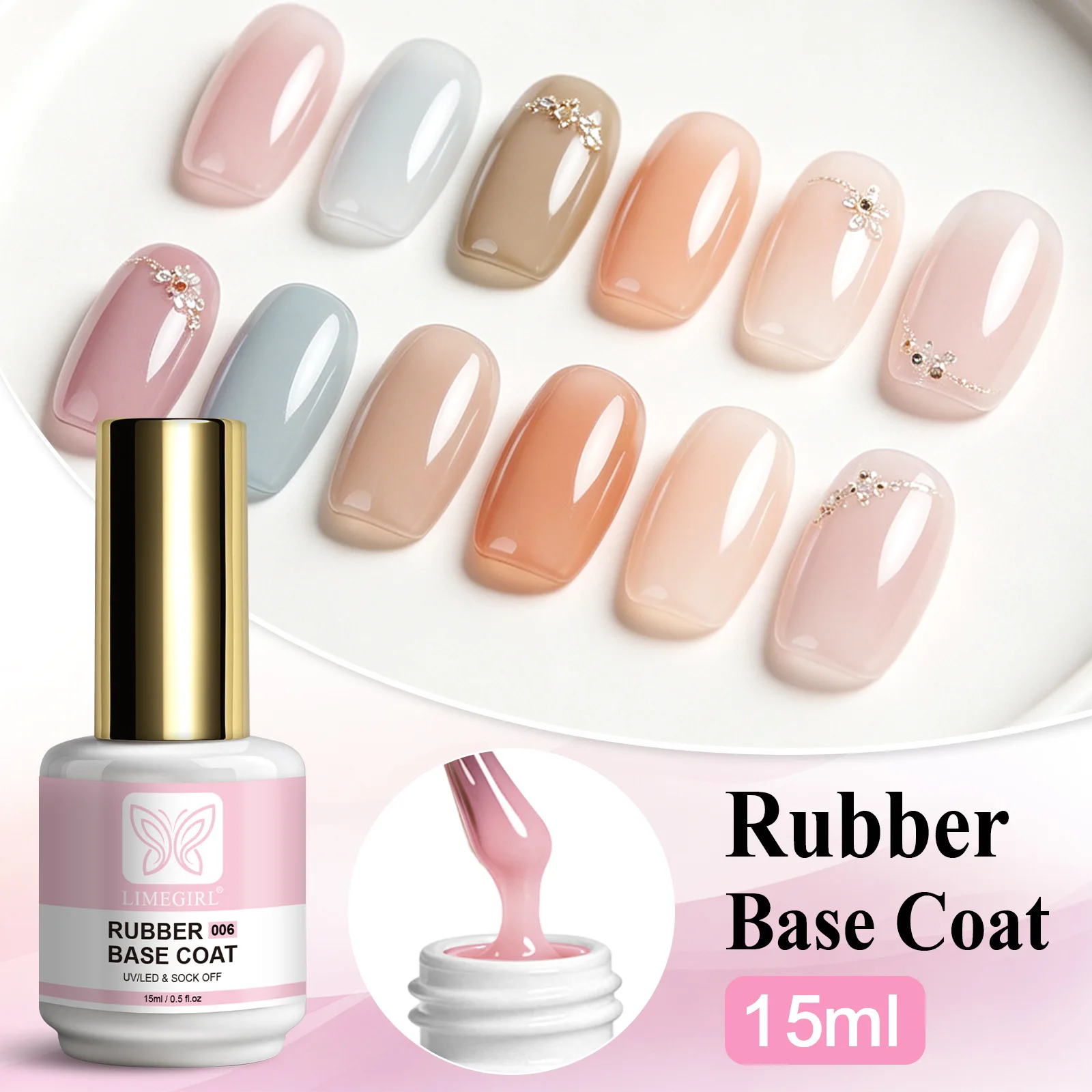 6Colors For Selection Long -Lasting No Include Hema And TPO 4 in 1 Rubber Base Coat
