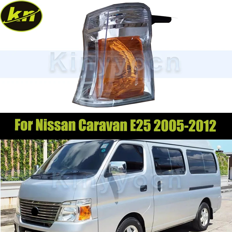 

Автомобильный угловой светильник для Nissan Caravan E25 2005-2012, фара, указатель поворота, угловой светильник