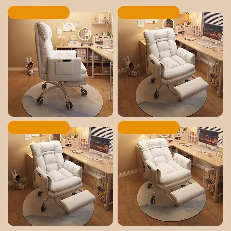 Gaming Chairs Sofa Desks Office Ergonomic Chairs Sedentary Not Tired Comfortable Fauteuil De Bureau Household Office Supplies