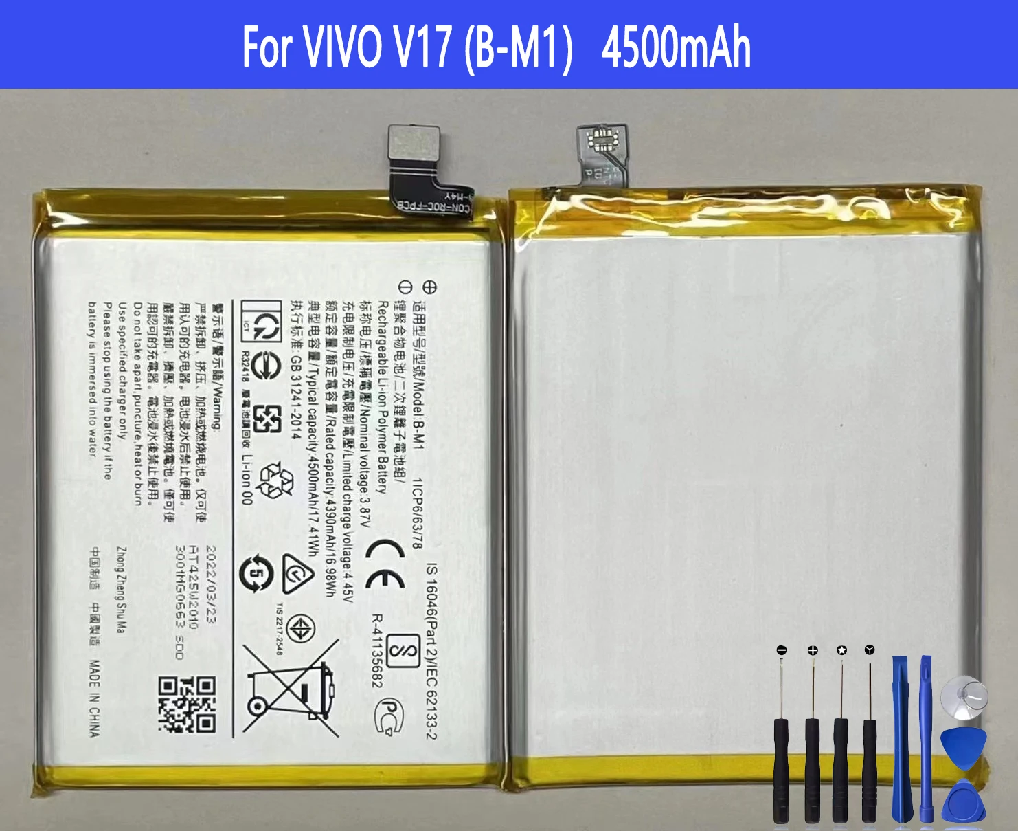 B- M1 Battery For VIVO V17 Original Capacity Phone Batteries Bateria