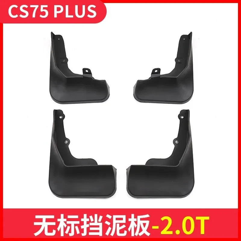 For Chang 'an CS75 Plus Fenders 2018 2019 CS35 Plus Refit Special Decoration Non-drilling 2020 2021