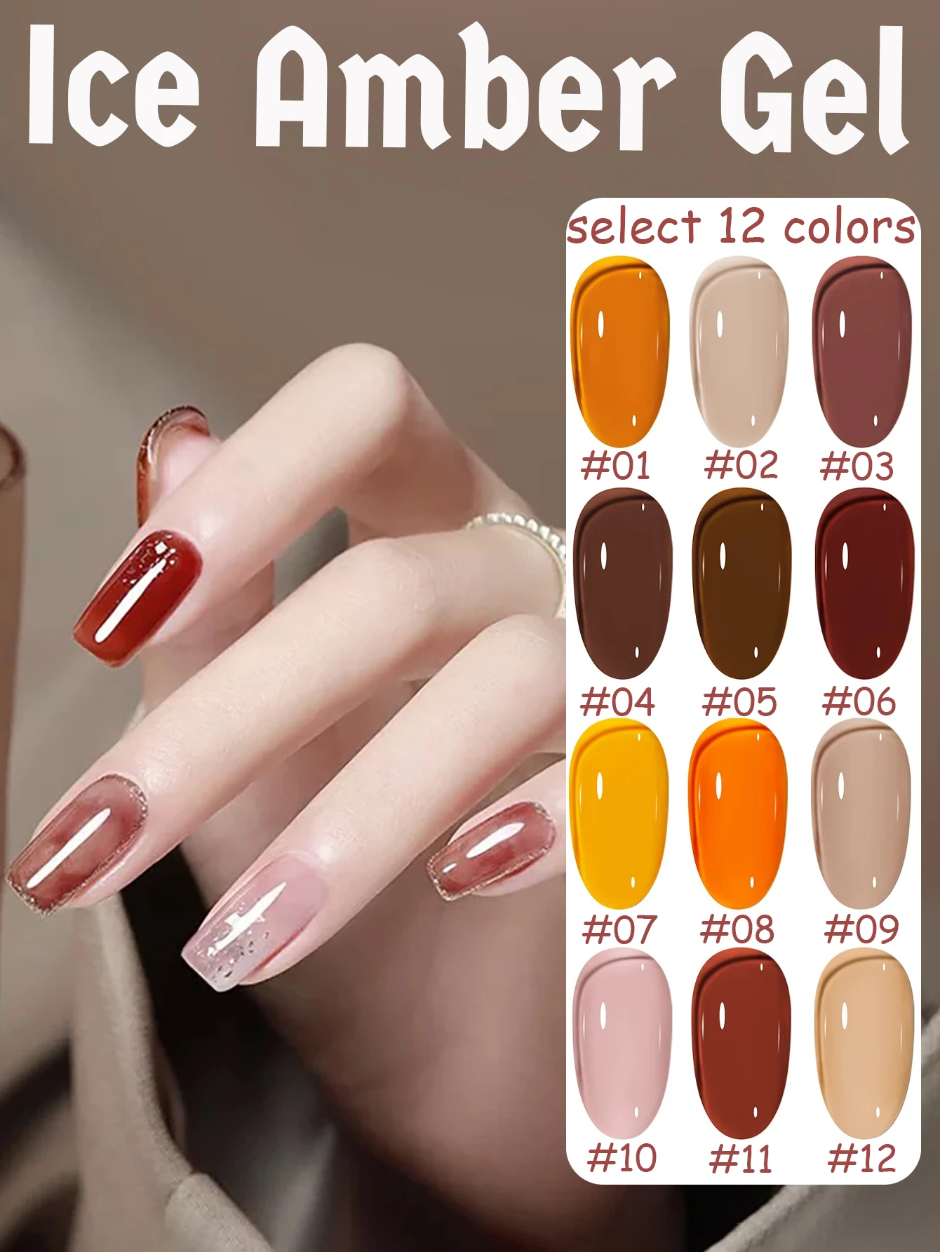 1-12 stücke WS Weihnachten Nagel Eis Transparent Schildkröte Bernstein Gel Nagellack Beliebte Bleaching Braun Orange Nagel Salon Nagel liefert – Detail 5