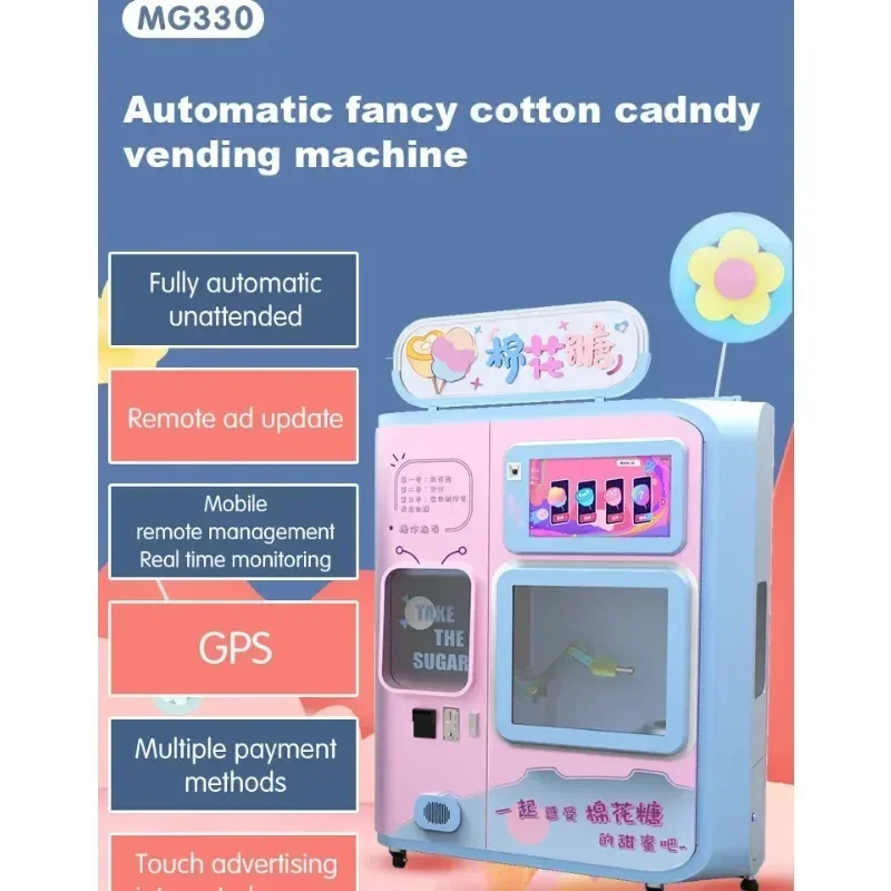 Commercial Vending Machine Cotton Candy Automatic Marshmallow Machine Cotton Sugar Candy Machine