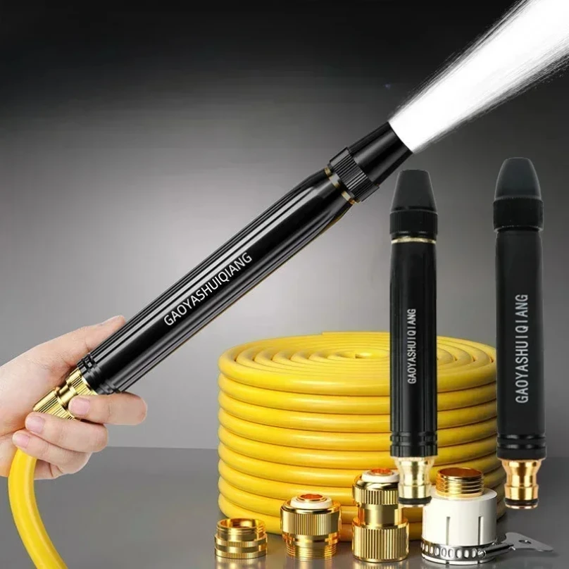 Pistola de agua de alta presión para el hogar, boquilla de lavado de coches negra, tubo de riego de agua de diamante, pistola de lavado de coches