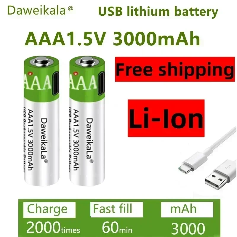 New2024 USB AAA Rechargeable Batteries 1.5V 3000 MAh Li-ion Battery for Remote Control MouseElectric Toy Battery + Type-C Cable