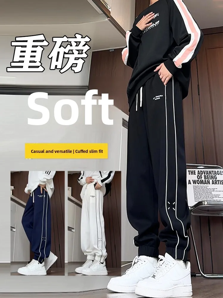 

Свободные мужские повседневные брюки, весенне-осенние спортивные свободные прямые брюки в полоску в американском стиле, студенческие спортивные штаны для подростков