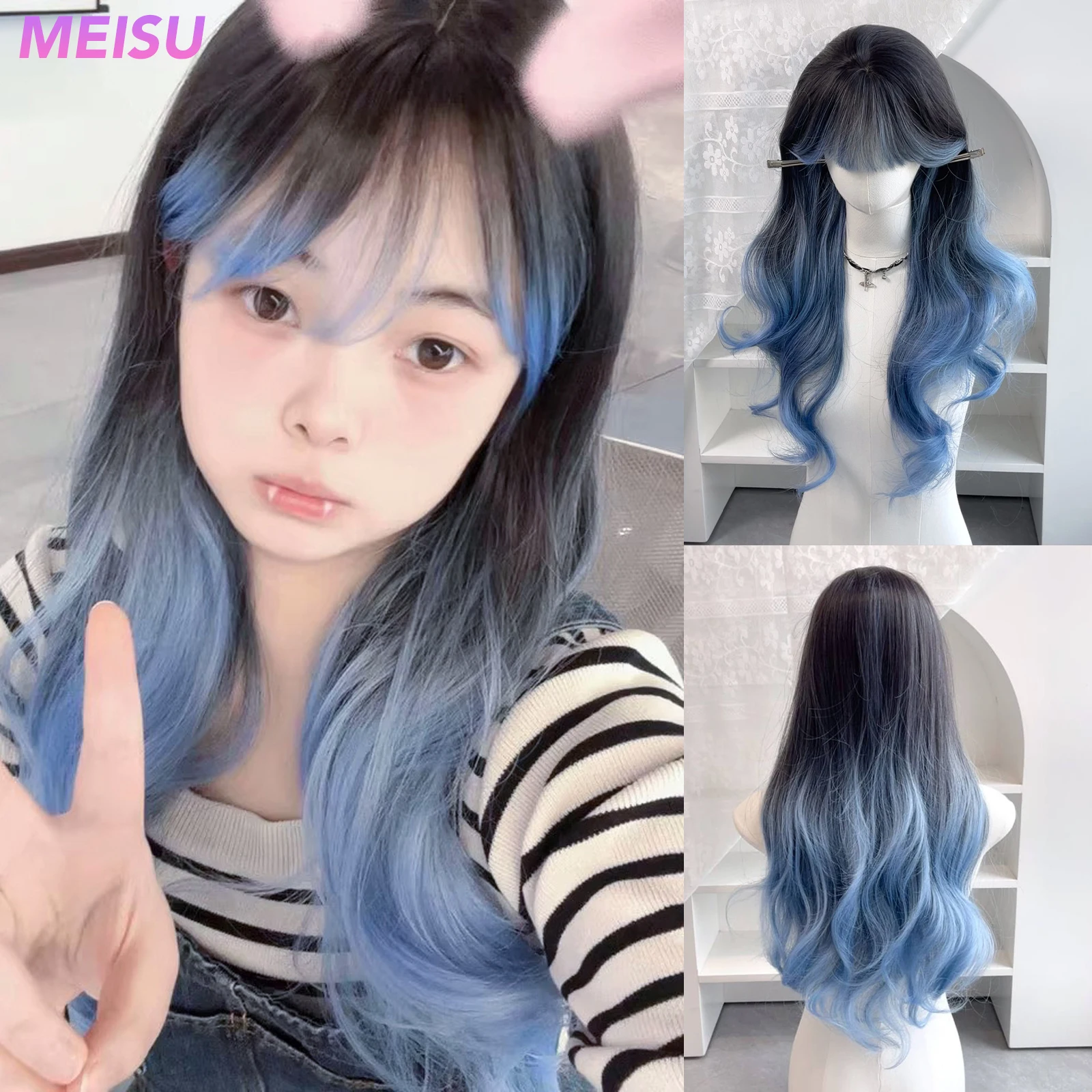 MEISU 26 بوصة الاصطناعية مجعد موجة الباروكات الهواء الانفجارات الشعر أسود أزرق مقاومة للحرارة الطبيعية وسلسة ارتداء اليومي للنساء
