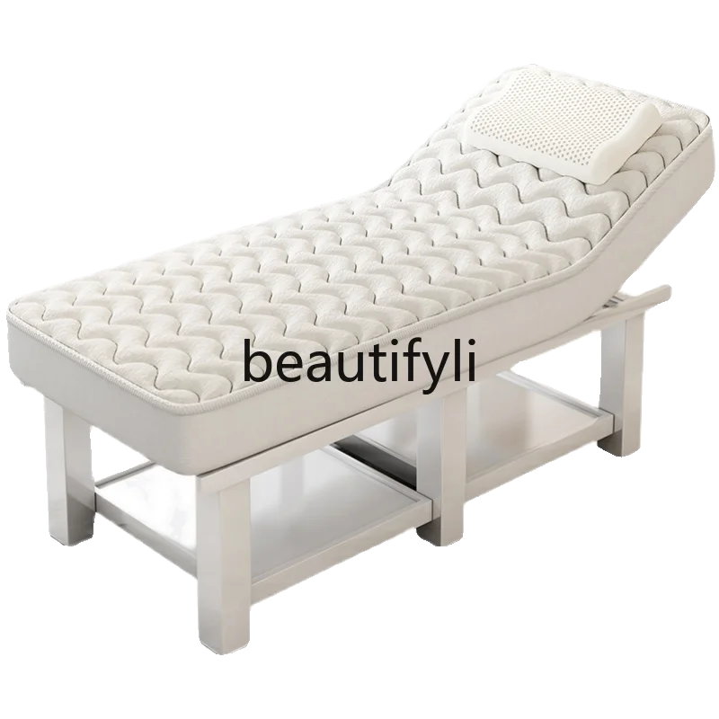 Latex beauty bed beauty salon special bed massage eyelash embroidery bed micro-finishing ear massage