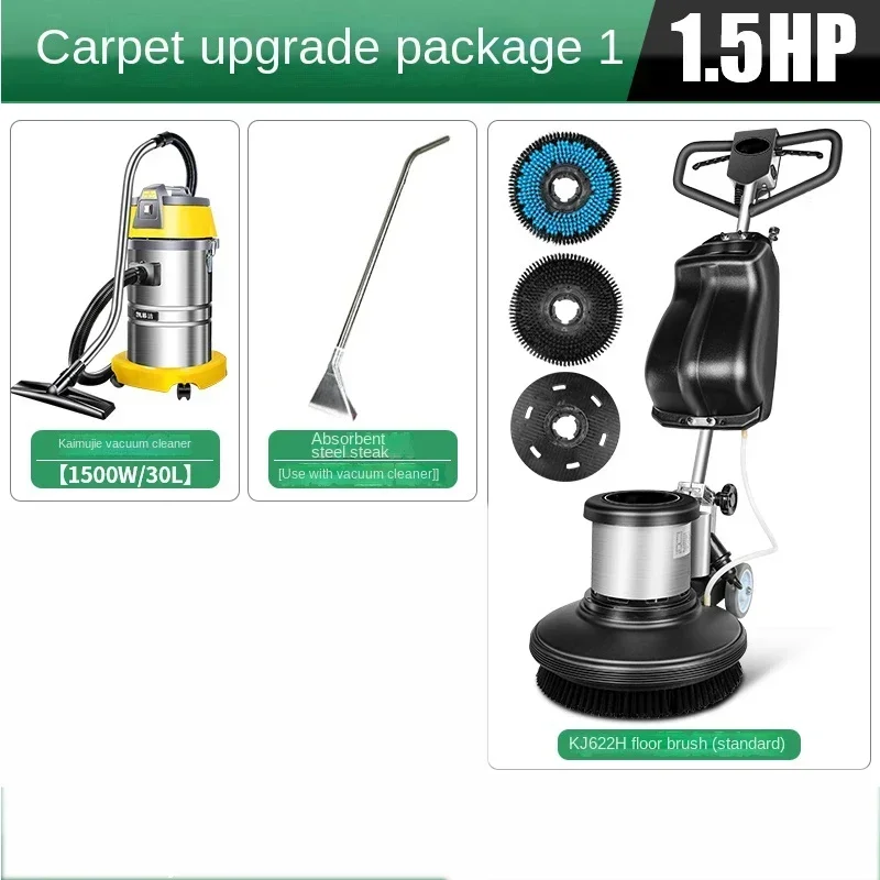 New Portable Cleaning Machine Industrial Floor Washer Hotel Cleaner Commercial Floor Cleaner Cleaning Machine Hand Push Type