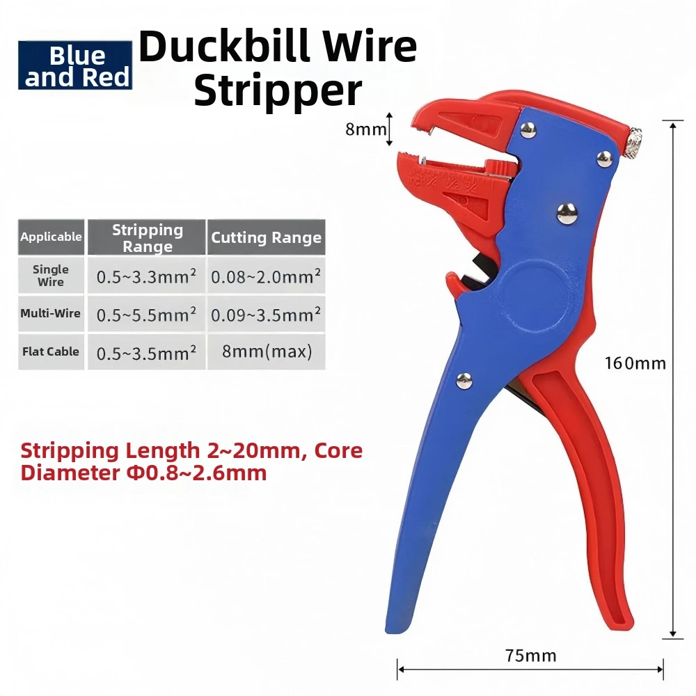 Multifunctional Automatic Wire Stripper 2 in 1 Strip Tool Duckbill Wire Stripper Cutting Nippers Length Adjustable