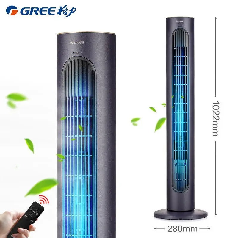 household office light sound floor fan vertical electric fan large wind remote control shaking bladeless fan new model
