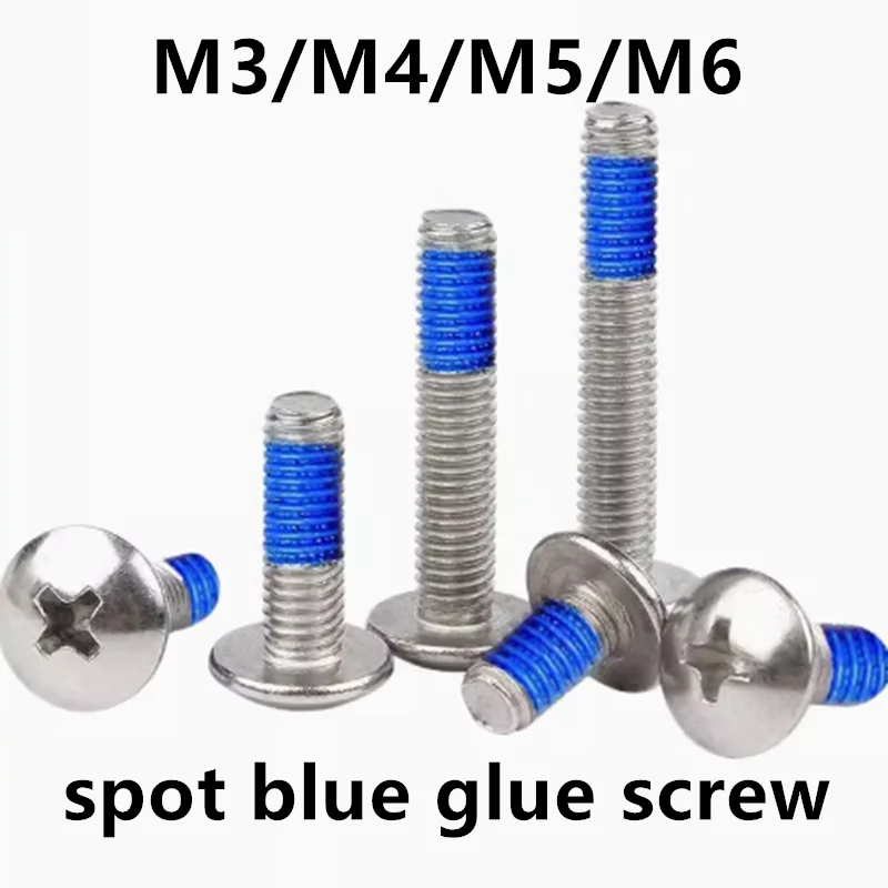 M3M4M5M6 plated nickel phillips crossed truss head screws anti-loose shakeproof paint treatment spot blue glue screw1188