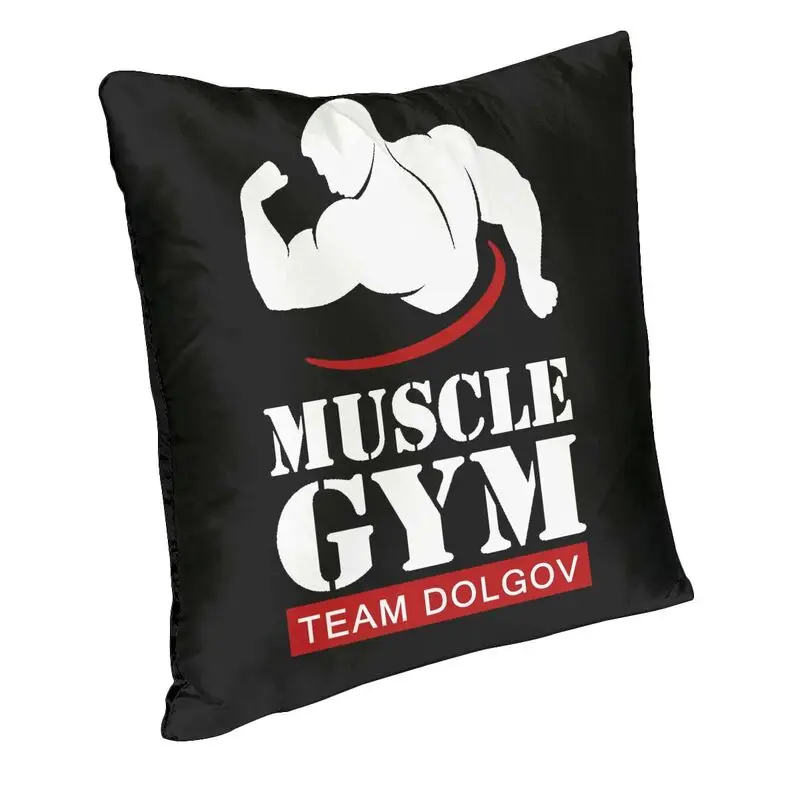 Nordic Style Gym Body Building Throw Pillow Case Home Decor Custom Square Cushion Cover 45x45cm Pillowcover for Sofa