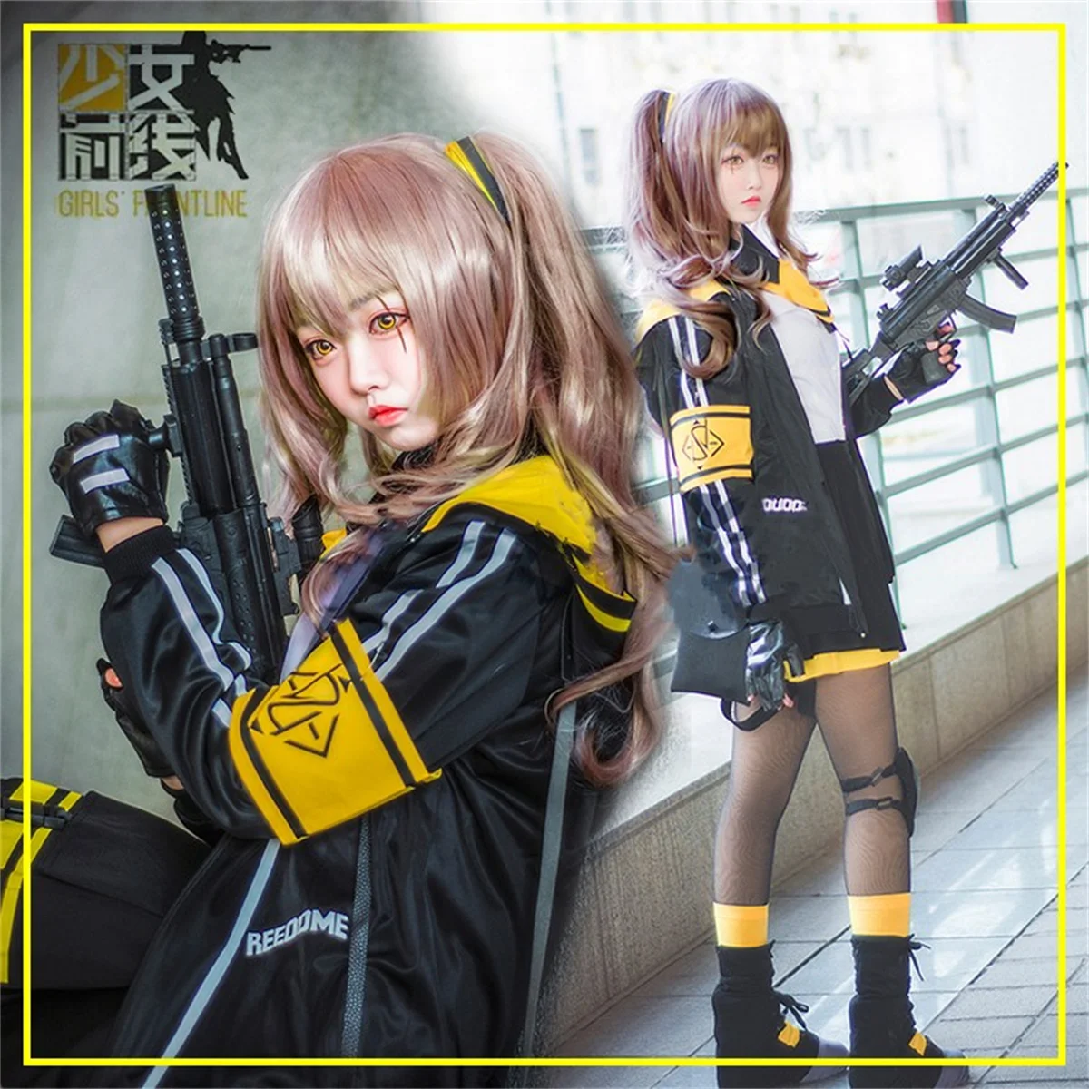 

Anime Girls Frontline Ump45 Uniform Cosplay Costume Suit Women Top + Skirt + Jacket + Stockings + Gloves + Knee Pads + Armband