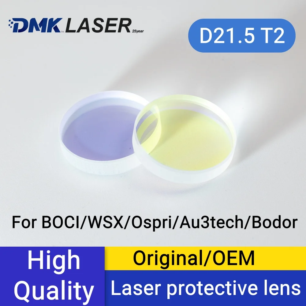 DMK D21.5T2 High Power 8KW/15KW Laser Cutting Protective Windows 21.5x2mm Fused Quartz Lens For Precitec Bodor WSX Ospri BOCI