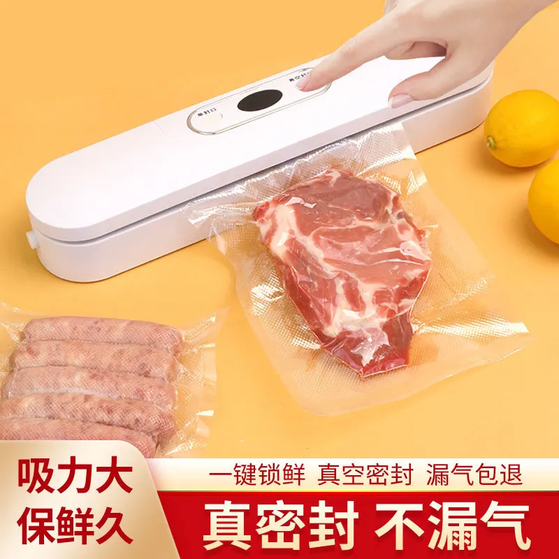 Vacuum packaging machine for household automatic kitchen food plastic sealing mini freshness