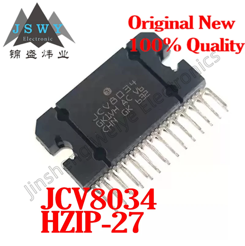 

(1/10pcs) JCV8034 HZIP27 Car Audio Amplifier IC Chip/Imported Original/Ready Stock/Fast Delivery/Electronic Chip