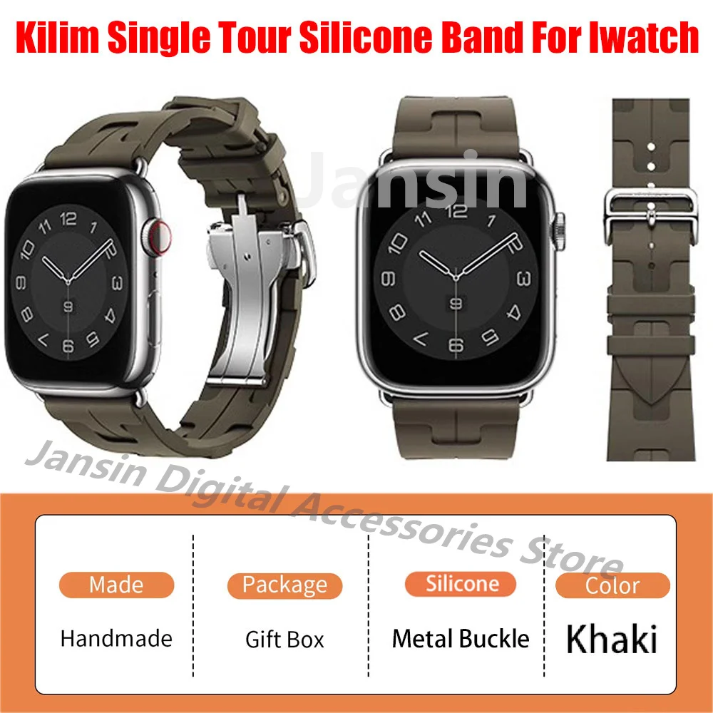 

Силиконовый браслет Kilim Single Tour для Apple Watch 10 11 46 мм Ultra 3 2 1 49 мм, ремешок для Iwatch 9 8 7 SE 38/40/41 мм 44/45/42 мм